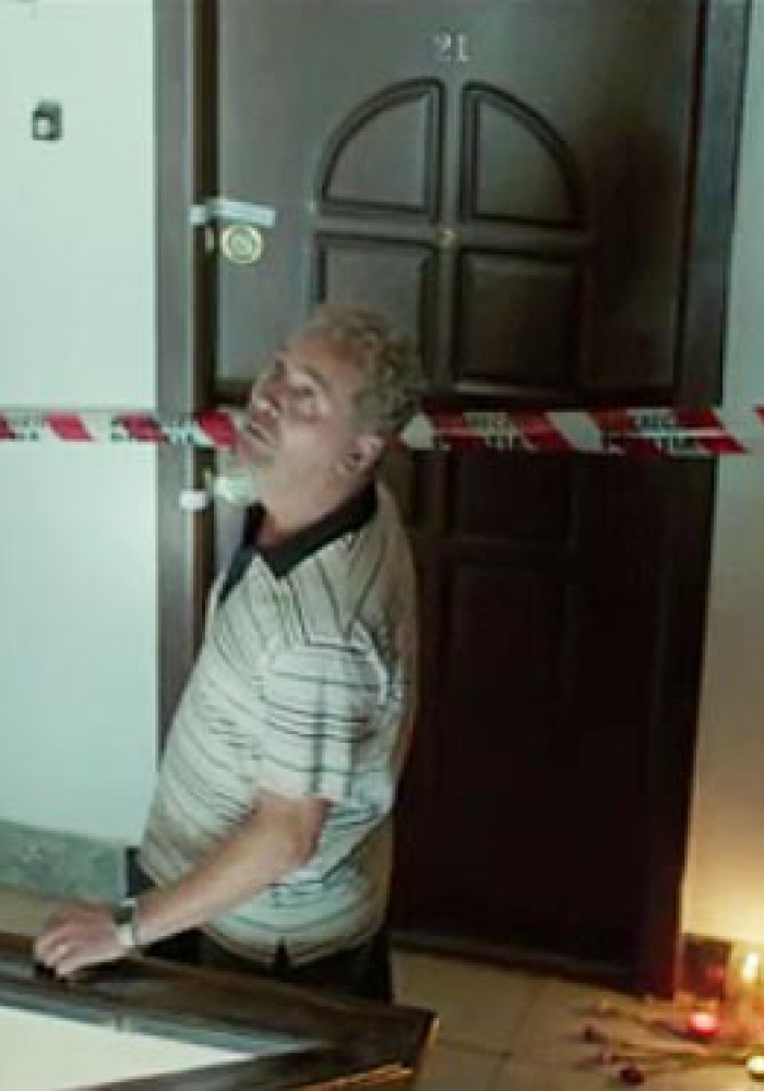 Jedan sprat ispod